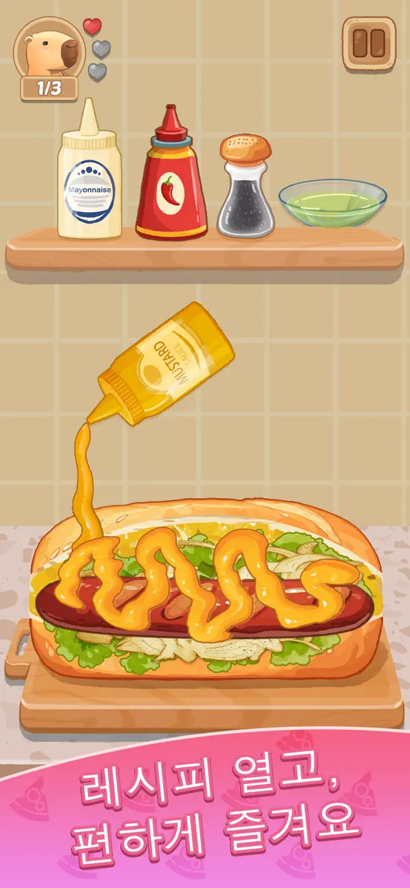 Cookingdom iOS Mod IPA [ Cheat Menu ] screenshot 4 - iOS game interface