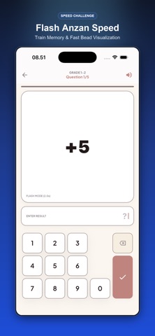Abacus Trainer: Mental Math Screenshot 3 of 8
