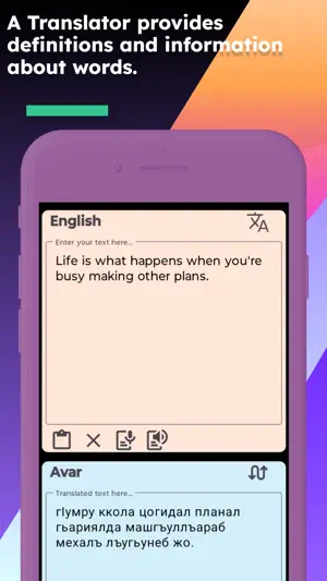 English Avar Translator screenshot 3