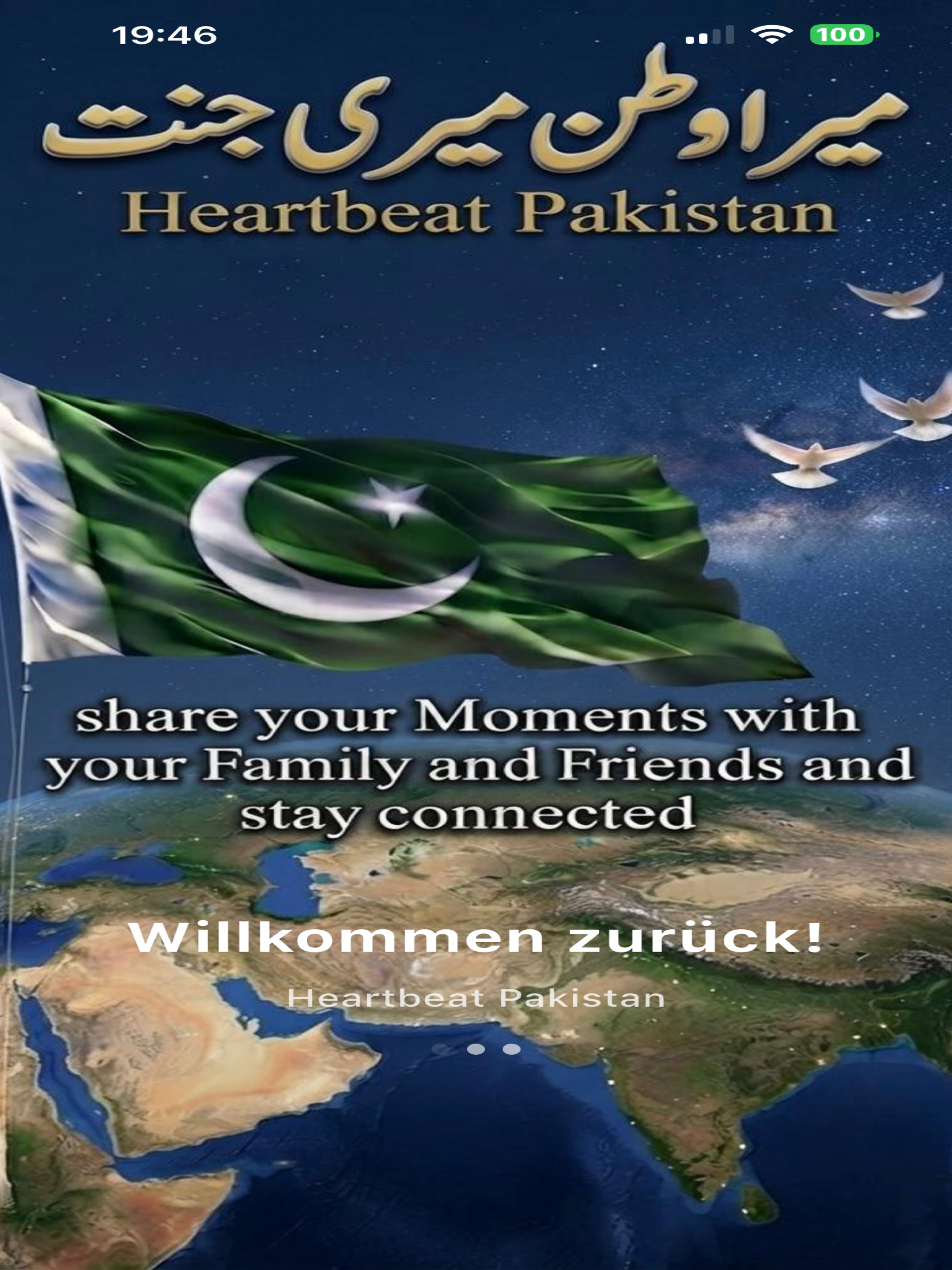 Heartbeat Pakistan screenshot 15