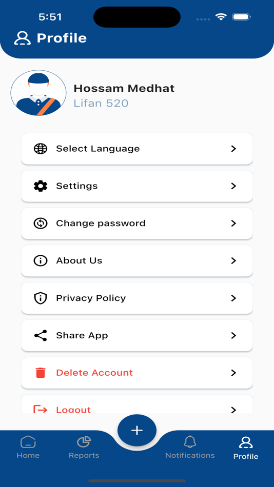 #8. Tombiloo (iOS) 由: Mohamed El Tabakh