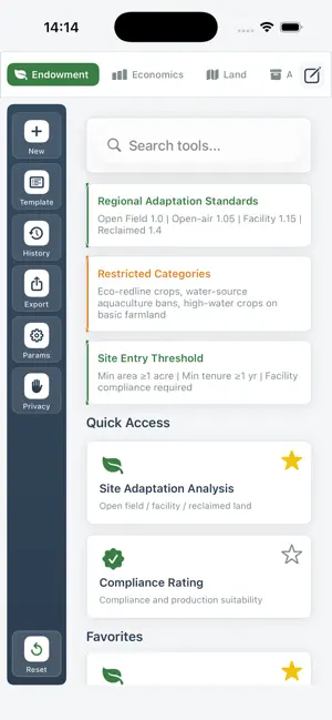 AcreForesight iPhone screenshot 1