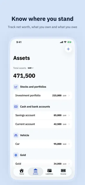 Mujmal screenshot 2
