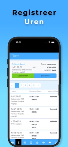 HZUD screenshot