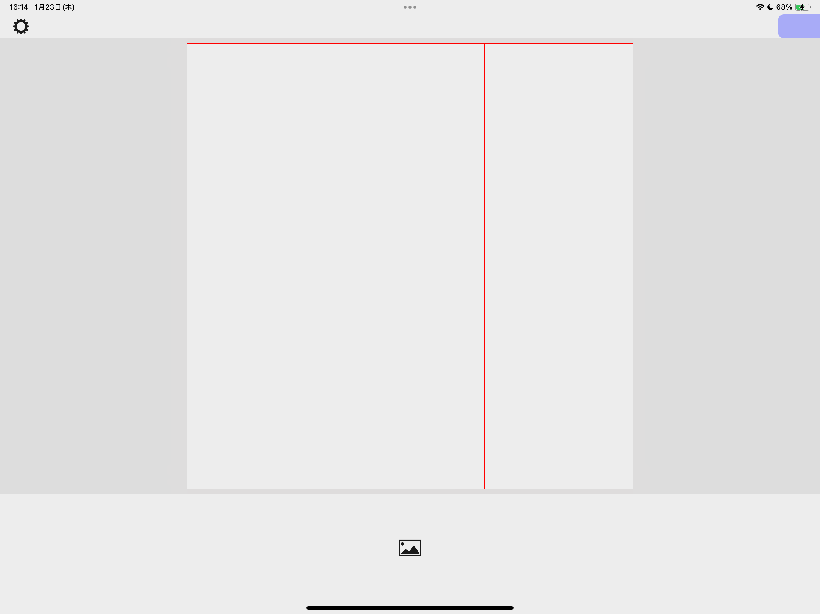 BnCuts - Split Image into Grid