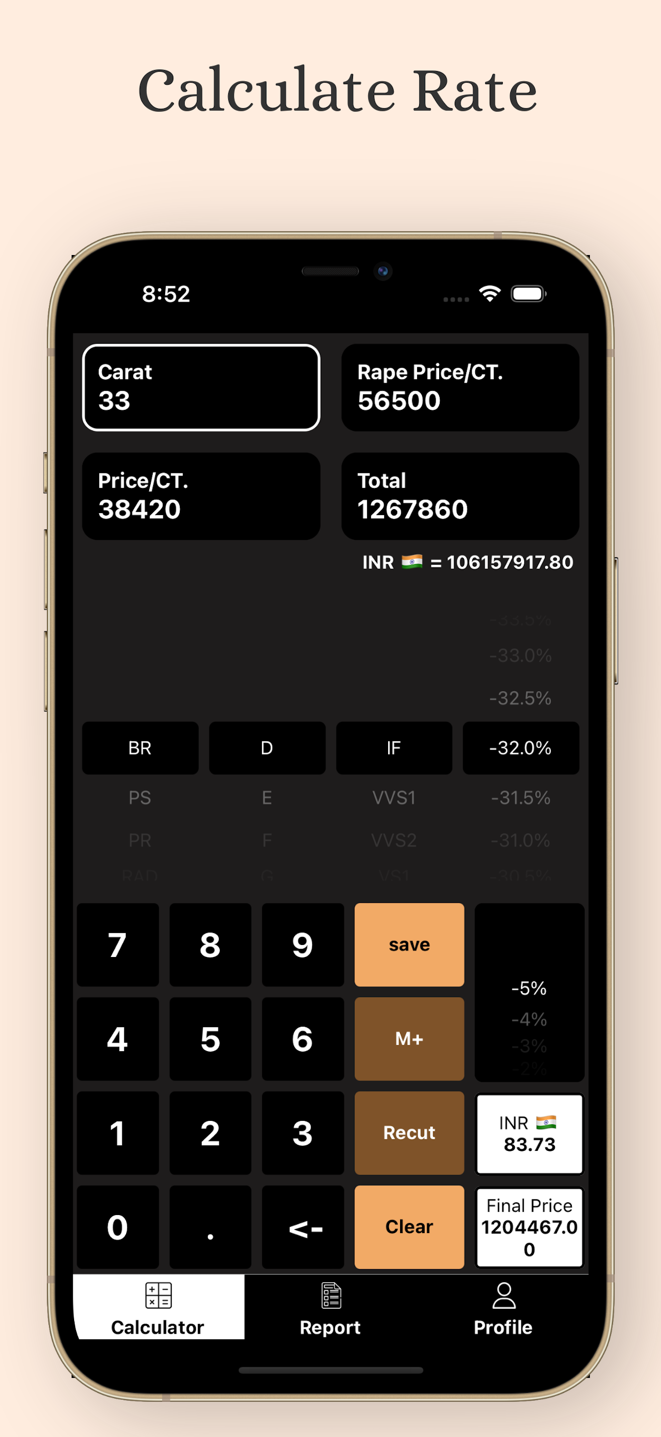 DPC - Diamond Price Calculator screenshot 4