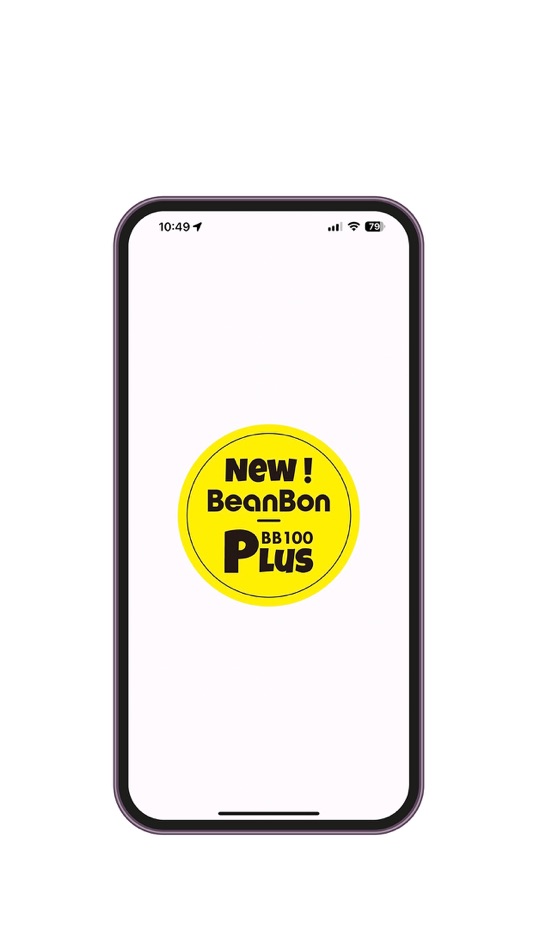 #2. BeanBon Plus (iOS) 由: Avigo Technology Co., Ltd.