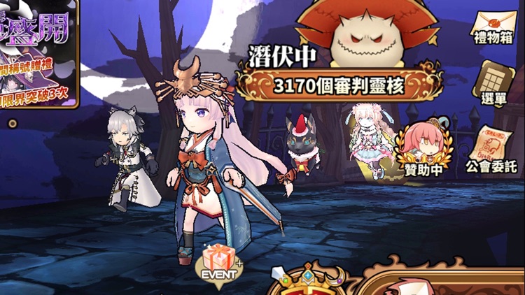 境界之詩Tactics screenshot-3