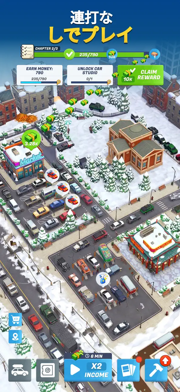 Motor Capital iOS Mod IPA screenshot 6 - iOS game interface