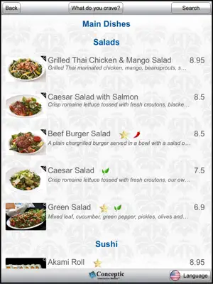 eMenu Elite For Restaurants screenshot 2
