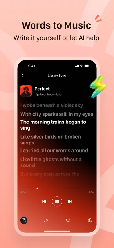 汽水音乐: Create Music screenshot 3 of 5