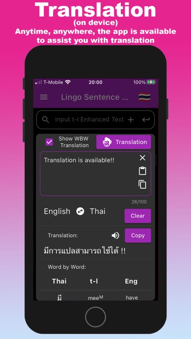 Thai Language: Lingo TH Screenshot