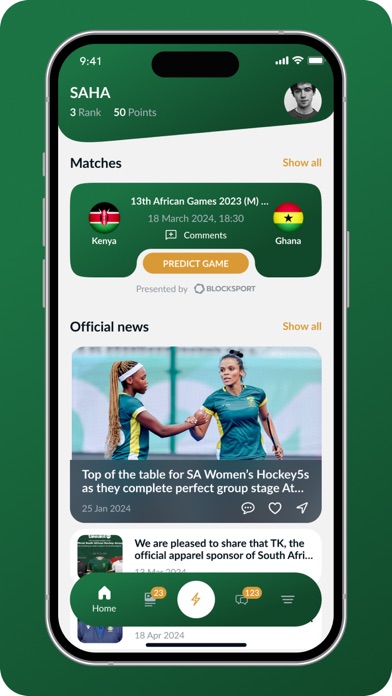 SA HOCKEY ASSOCIATION Screenshot