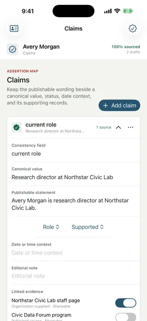 Bio Architect screenshot 3