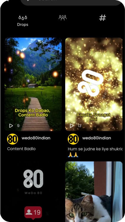 WeDo 80 screenshot-6