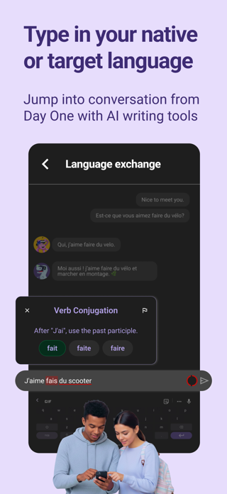 Pangea Chat Screenshot 2 of 6