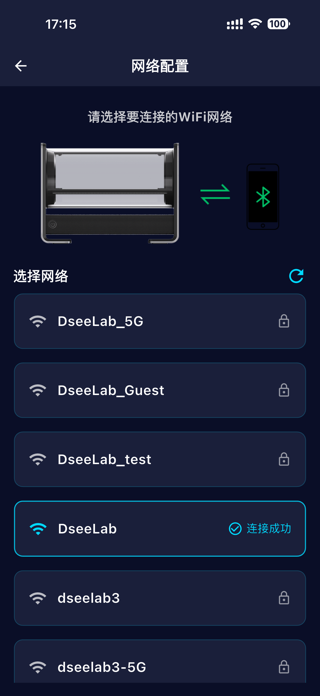 Haloasis Screenshot 7 of 8