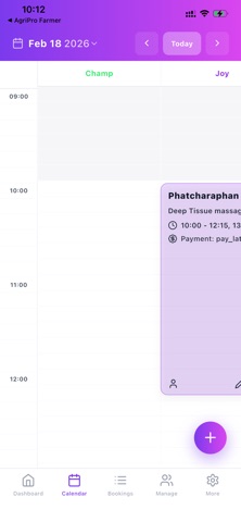JuztBooking screenshot