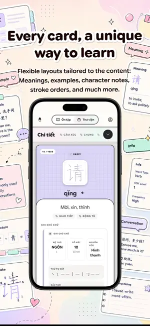ConnPass - Everyday Flashcard screenshot 4