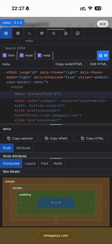 iDevTools app screenshot