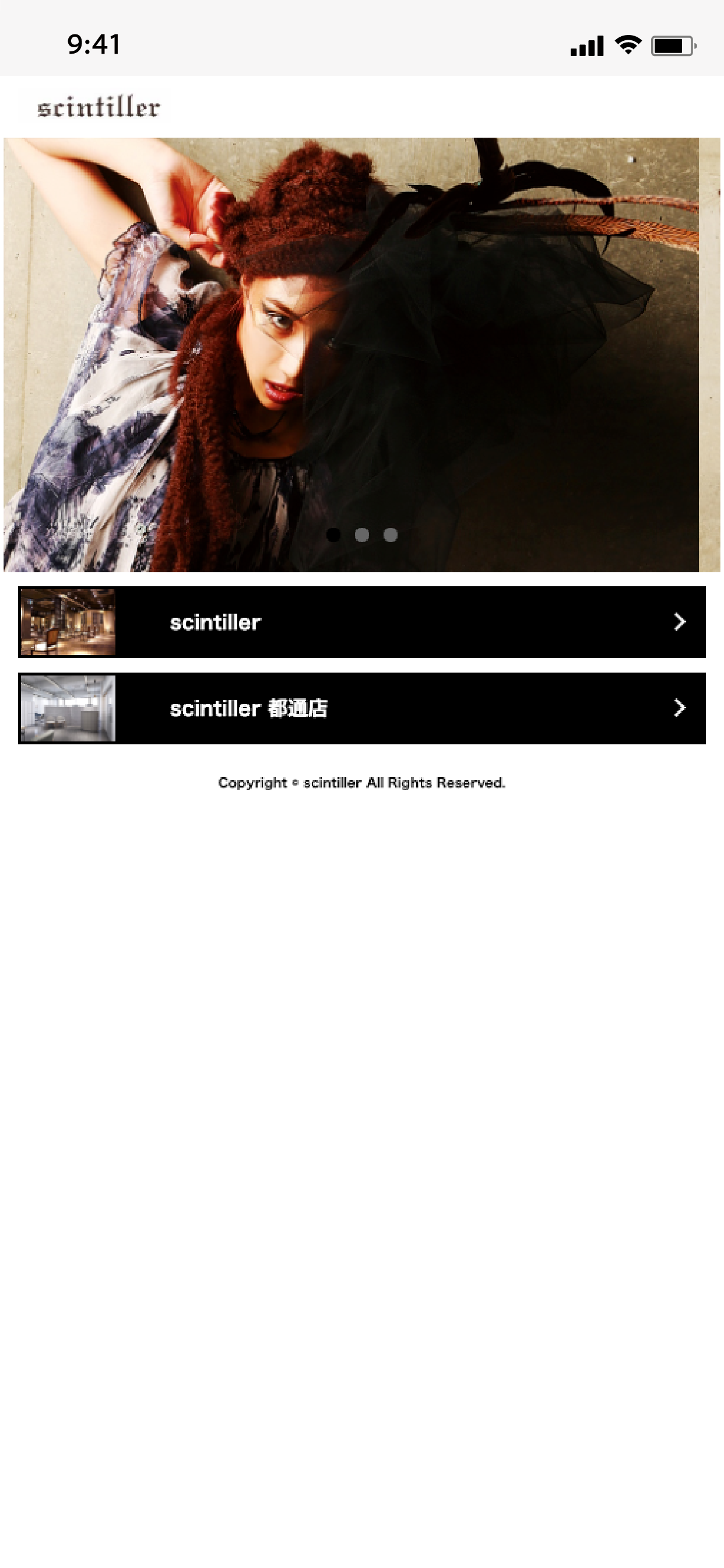 scintiller