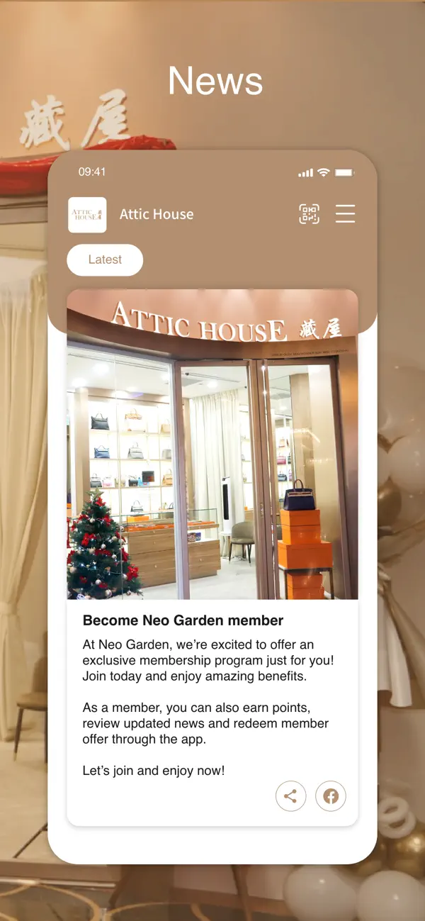 Screenshot #3 pour Attic House