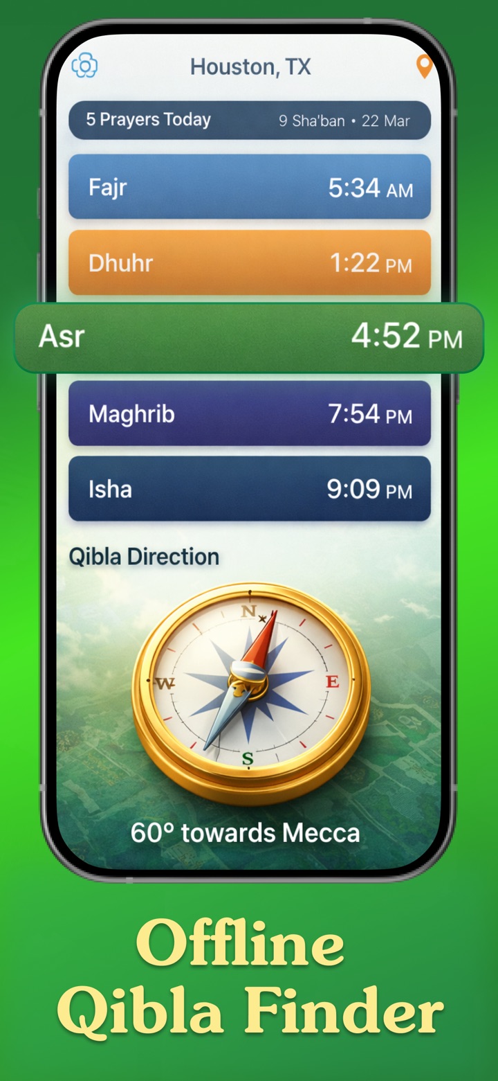 Iman Path Screenshot 4