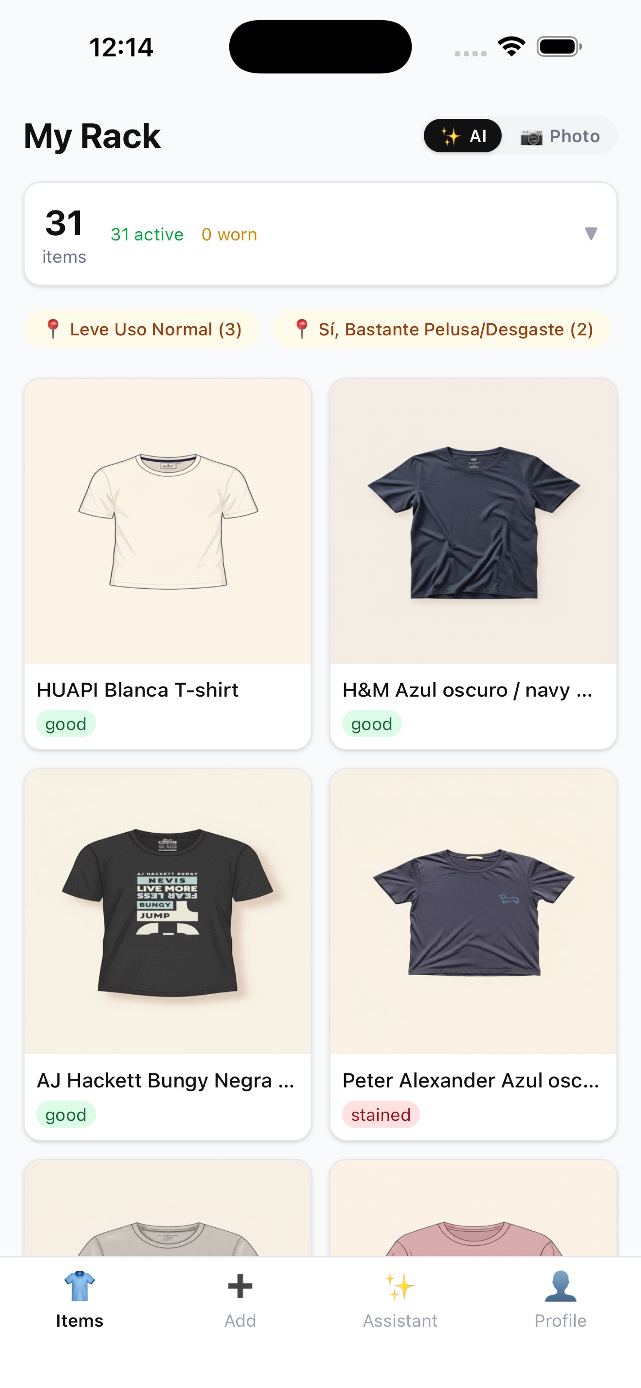 Rack: Wardrobe screenshot 3