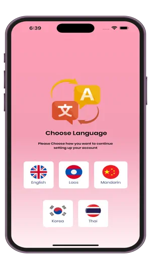 Beauty Express Store screenshot 4