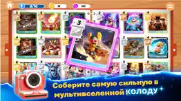 rabbids multiverse айфон картинки 1
