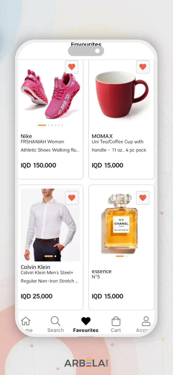 Screenshot #2 pour Arbela Store