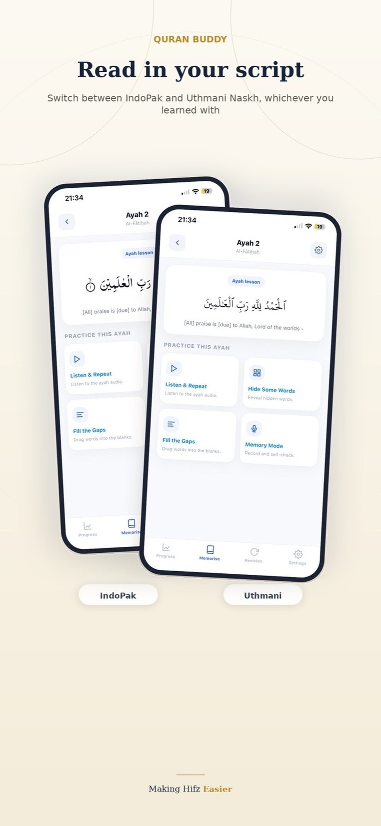 Quran Buddy: Hifz Made Easier screenshot 8