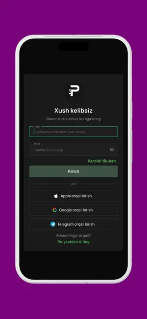 PTEST screenshot 1