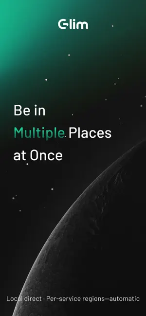 Glim VPN: Fast and Split VPN screenshot 1
