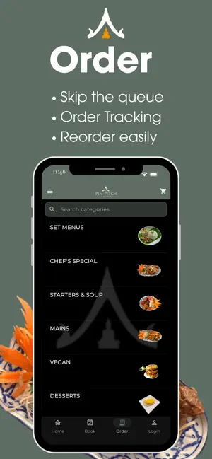 Pin Petch screenshot 3