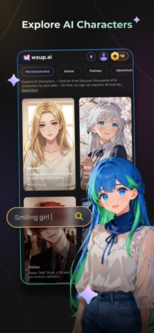 wsup.ai iPhone screenshot