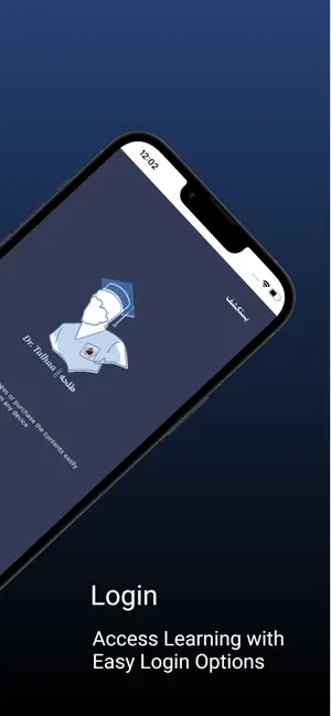Dr.Talhaa screenshot 2
