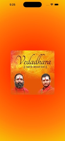 Vedadhara Screenshot 1 of 5