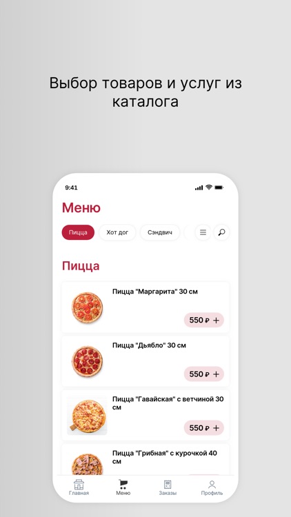 Кофейня На Chile