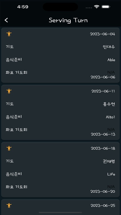 Bridgeway Palo Alto screenshot-5