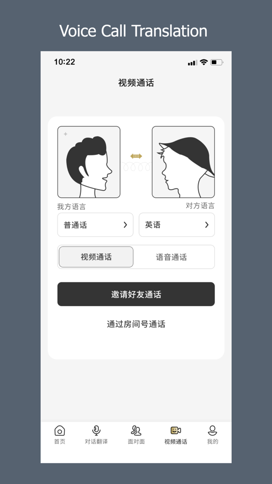#2. RoboShine (iOS) 게시자: 乐彬 郭