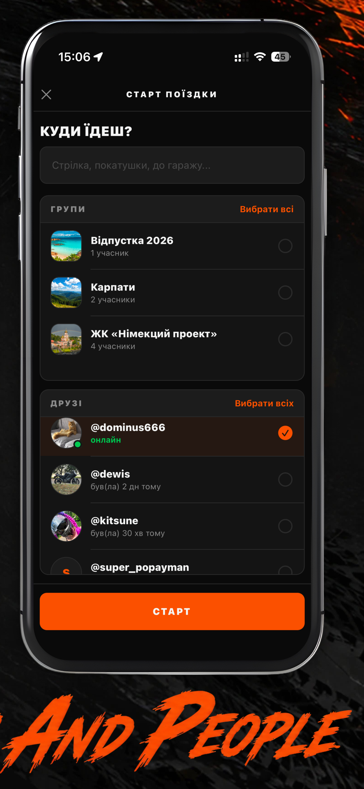 Brap screenshot 4