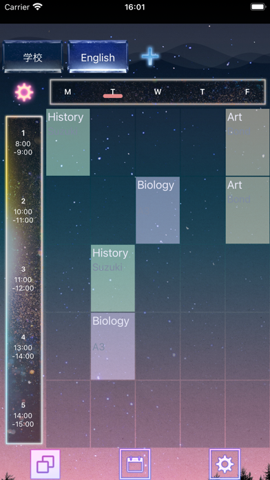 School Timetable Meister Screenshot