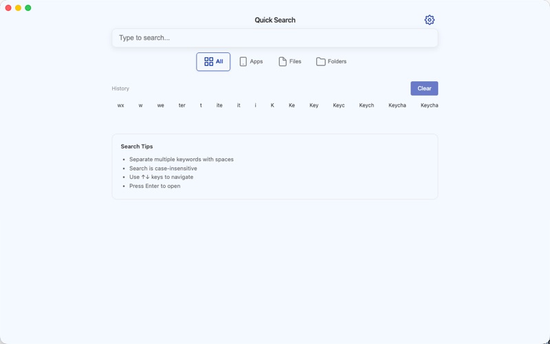 - Quick Search Pro - 截图