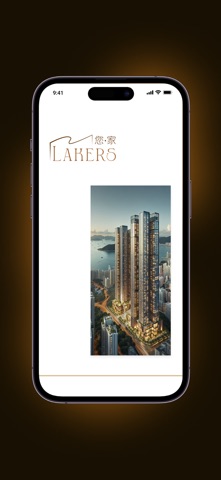 Lakers App Screenshot 1 of 6