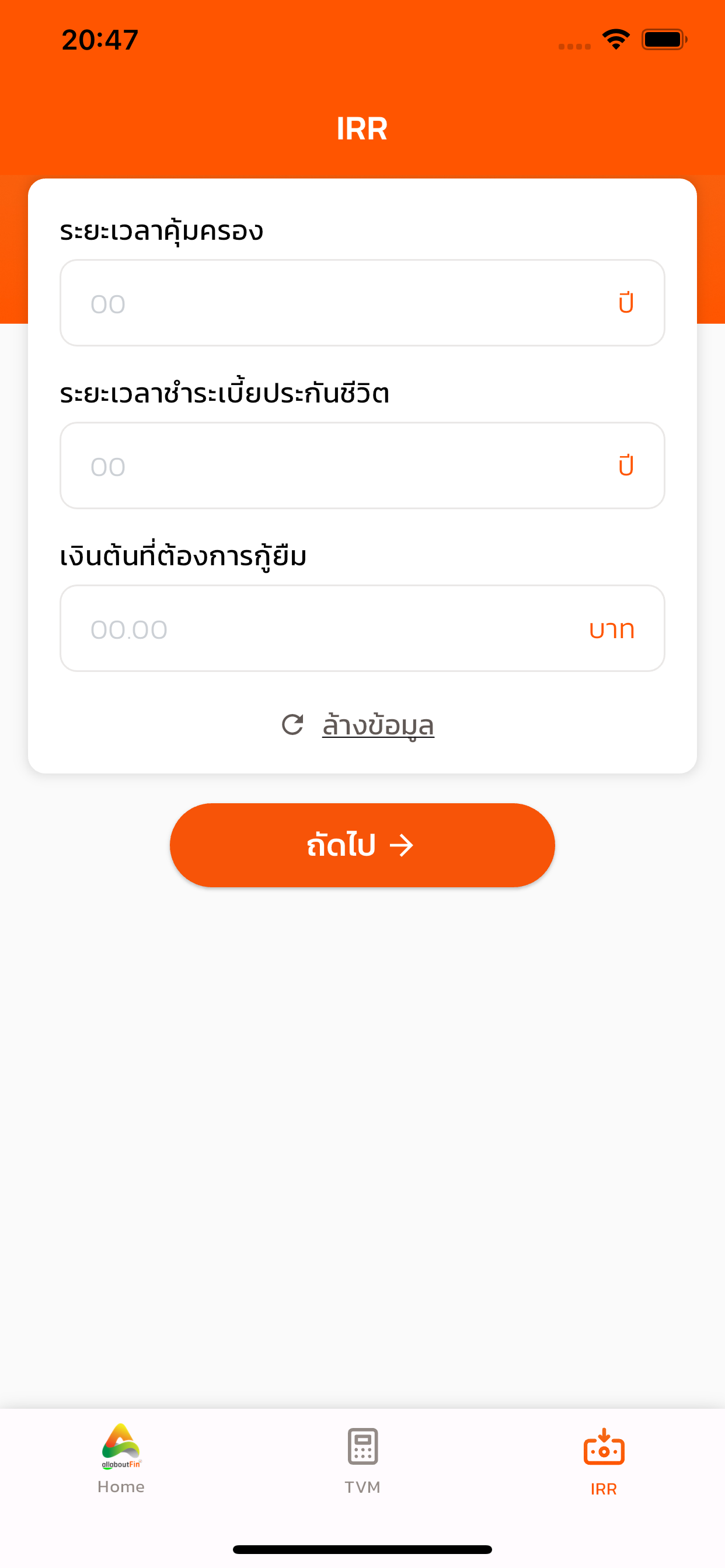 allaboutfin