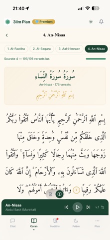 3ilm Plan Screenshot 9 of 10