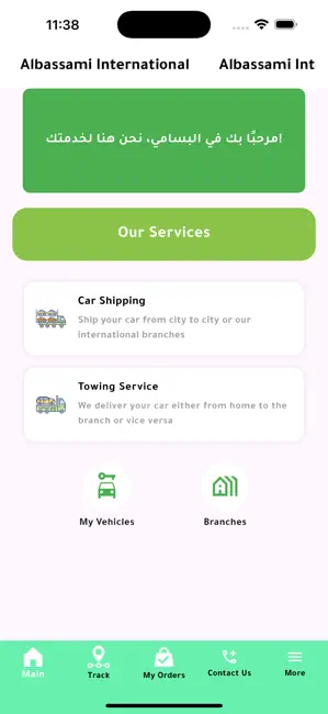 Albassami Transport iPhone screenshot 3