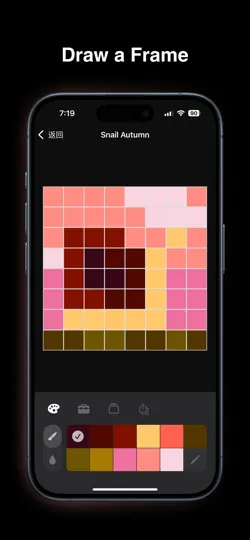 SimplePixels iPhone Ekran Görüntüsü 2