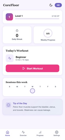 CoreFloor: Kegel Exercises Screenshot 2 of 3